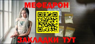 кокаин VHQ Беслан