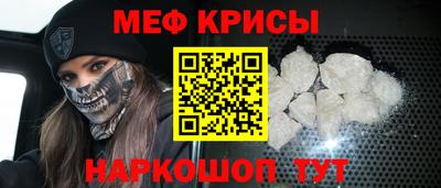 кокаин VHQ Беслан