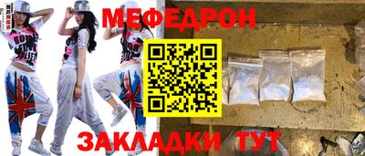 кокаин VHQ Беслан