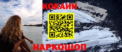 дмт Бийск
