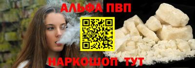 кокаин VHQ Беслан