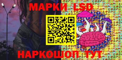мефедрон Берёзовский