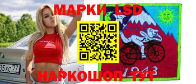 мефедрон Берёзовский