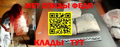 кокаин VHQ Беслан