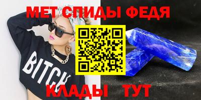 кокаин VHQ Беслан