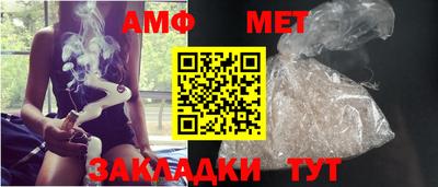 кокаин VHQ Беслан