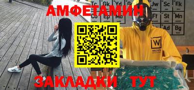 дмт Бийск