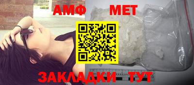 кокаин VHQ Беслан