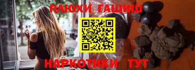 дмт Бийск