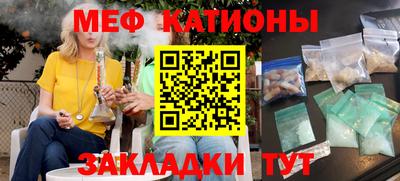 кокаин VHQ Беслан