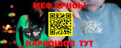 марки lsd Магадан