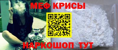 дмт Бийск